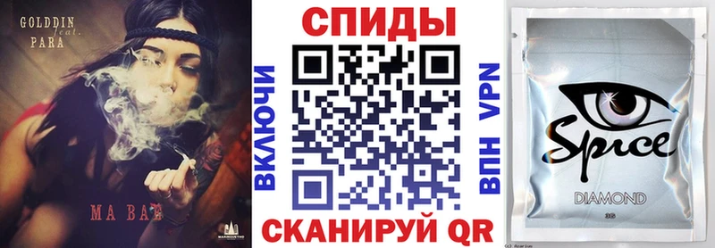 Бутират 1.4BDO  что такое   Железноводск 