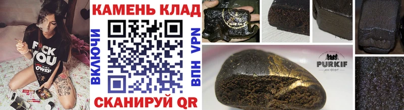 мориарти какой сайт Железноводск ГАШИШ hashish купить наркотик
