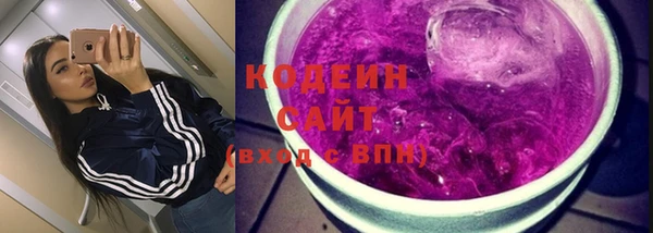 крисы Горно-Алтайск