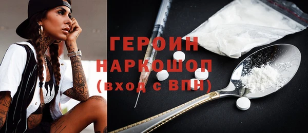 Альфа ПВП Горняк