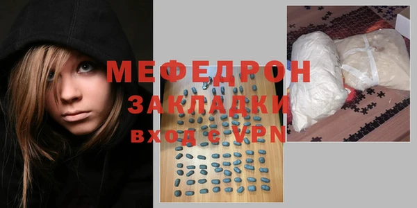 Альфа ПВП Горняк