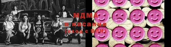 бутик Горнозаводск