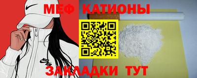 ПСИЛОЦИБИНОВЫЕ ГРИБЫ Дубна