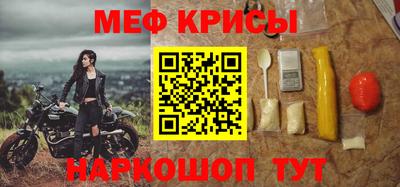 ПСИЛОЦИБИНОВЫЕ ГРИБЫ Дубна