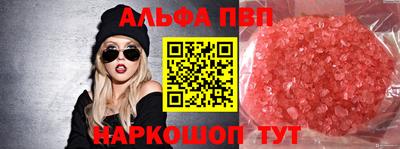 ПСИЛОЦИБИНОВЫЕ ГРИБЫ Дубна