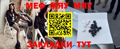 ПСИЛОЦИБИНОВЫЕ ГРИБЫ Дубна