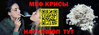 прущие грибы Донецк