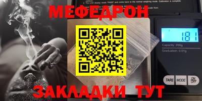 ПСИЛОЦИБИНОВЫЕ ГРИБЫ Дубна