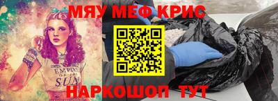 ПСИЛОЦИБИНОВЫЕ ГРИБЫ Дубна