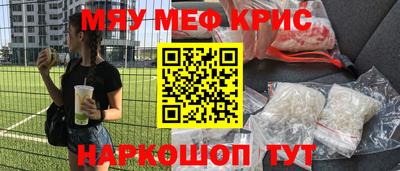 мдпв Донской
