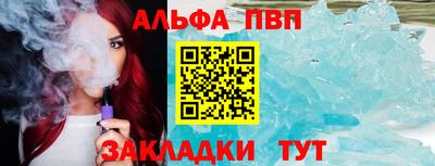 ПСИЛОЦИБИНОВЫЕ ГРИБЫ Дубна