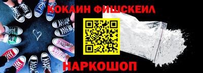 прущие грибы Донецк