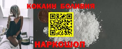 прущие грибы Донецк