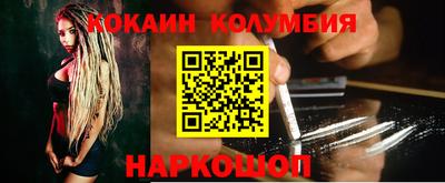 мдпв Донской