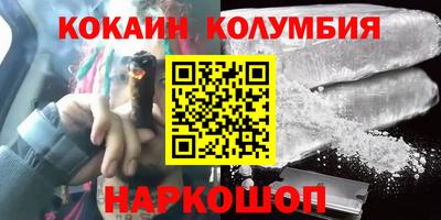 ПСИЛОЦИБИНОВЫЕ ГРИБЫ Дубна