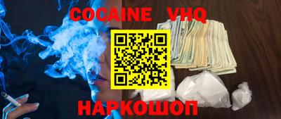 мдпв Донской