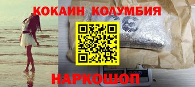 мдпв Донской
