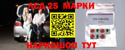 мдпв Донской