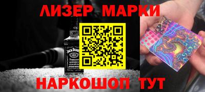 мдпв Донской