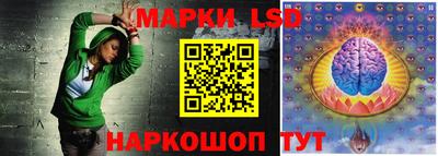 ПСИЛОЦИБИНОВЫЕ ГРИБЫ Дубна