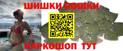 ПСИЛОЦИБИНОВЫЕ ГРИБЫ Дубна