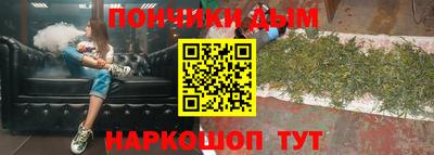 ПСИЛОЦИБИНОВЫЕ ГРИБЫ Дубна