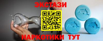 прущие грибы Донецк