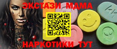 мдпв Донской