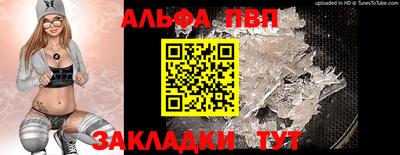 мдпв Донской