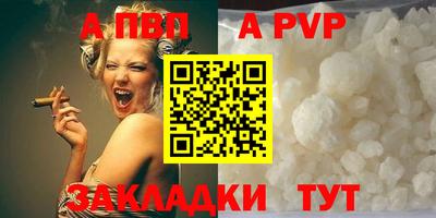 ПСИЛОЦИБИНОВЫЕ ГРИБЫ Дубна