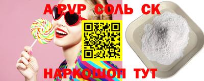 ПСИЛОЦИБИНОВЫЕ ГРИБЫ Дубна