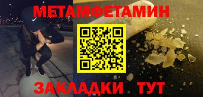 ПСИЛОЦИБИНОВЫЕ ГРИБЫ Дубна