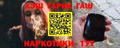 ПСИЛОЦИБИНОВЫЕ ГРИБЫ Дубна