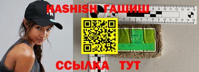 ПСИЛОЦИБИНОВЫЕ ГРИБЫ Дубна