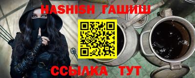 мдпв Донской