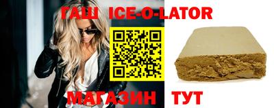 прущие грибы Донецк