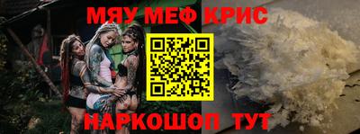 мдпв Донской