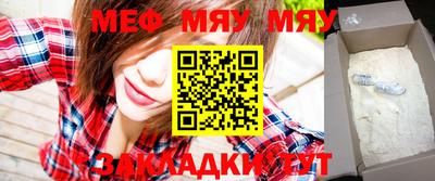 мдпв Донской