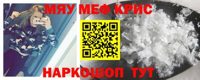 ПСИЛОЦИБИНОВЫЕ ГРИБЫ Дубна