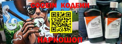 мдпв Донской